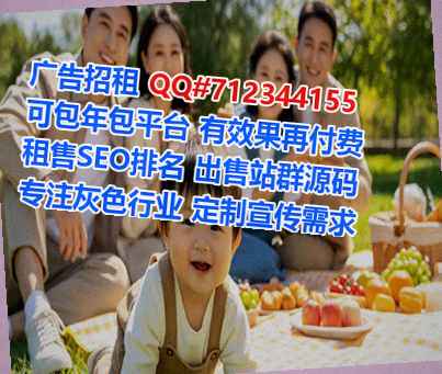 宜州卵妹人工智能经营部